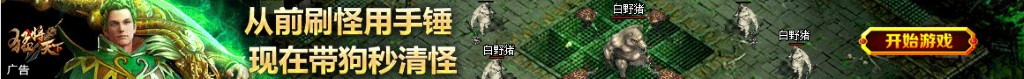 蚧壳虫图片